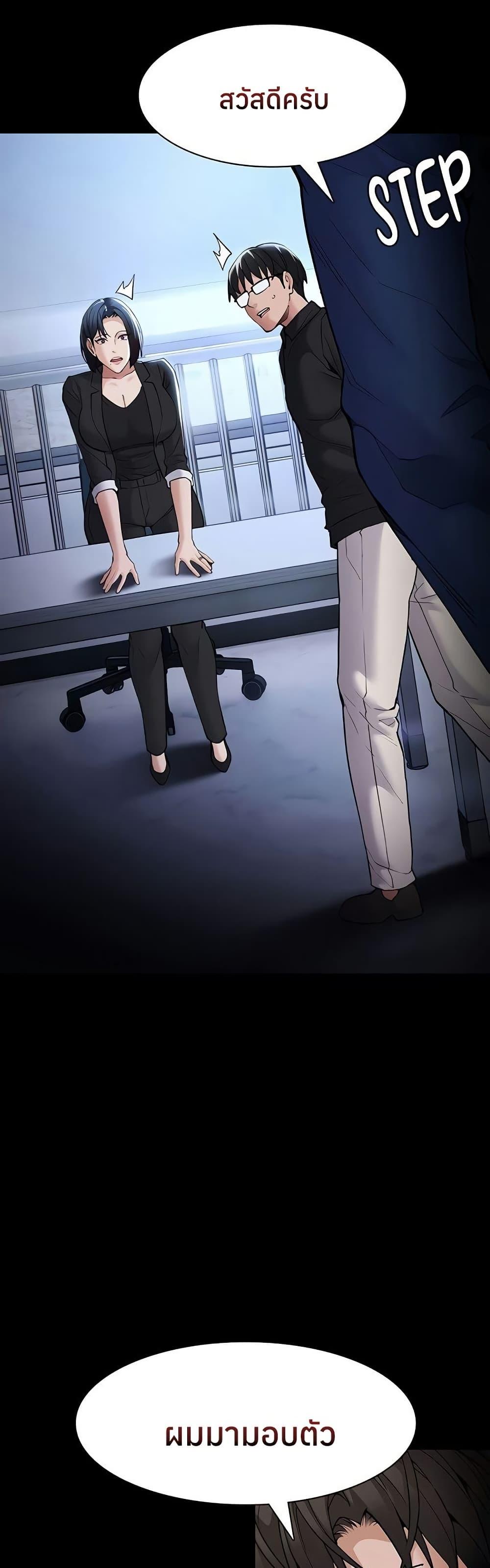 Doujin-Lc- อ่าน โดจิน มังฮวา เกาหลี ญี่ปุ่น จีน แปลไทย Pervert Diary ตอนที่ 1 2 3 4 5 6 7 8 9 10 11 12 13 14 ฟรี ไม่มีโฆษณา อ่าน โดจิน Manhwa เกาหลี ญี่ปุ่น จีน เรามีครบ คัดมาให้เน้นๆ โดจิน 18+ รับประกันความฟินโดย  Doujin Lc