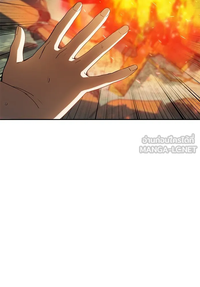 โชคชะตานำพารัก ตอนที่ 84 ต้องปฐมพยาบาลเบื้องต้นก่อน รูปที่ 27