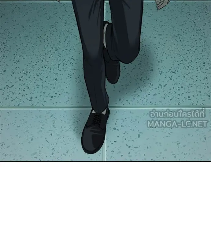 มัจจุราชชุดแดง ตอนที่ 26 รูปที่ 202