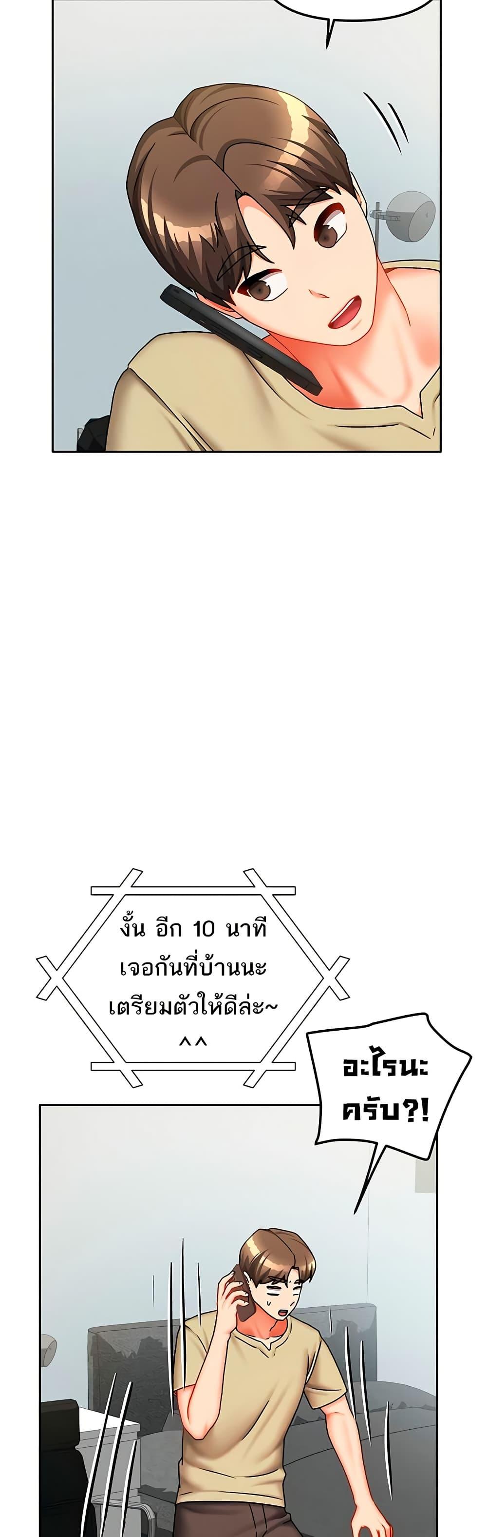 Doujin-Lc- อ่าน โดจิน มังฮวา เกาหลี ญี่ปุ่น จีน แปลไทย Living With ตอนที่ 1 2 3 4 5 6 7 8 9 10 11 12 13 14 ฟรี ไม่มีโฆษณา อ่าน โดจิน Manhwa เกาหลี ญี่ปุ่น จีน เรามีครบ คัดมาให้เน้นๆ โดจิน 18+ รับประกันความฟินโดย  Doujin Lc