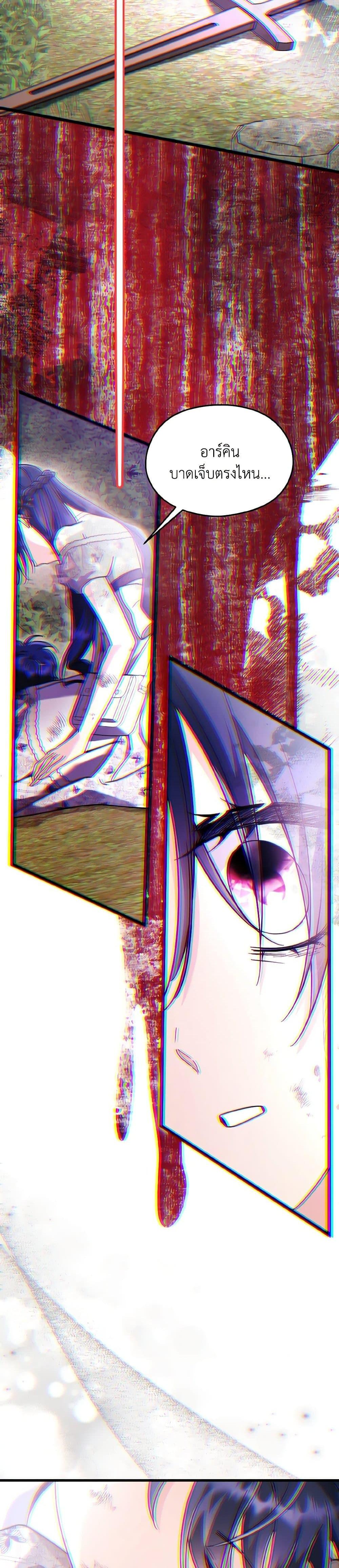 Manga-lc-com อ่านมังงะ อ่านการ์ตูน ออนไลน์ ฟรี I Don’t Want to Work! ตอนที่ 1 2 3 4 5 6 7 8 9 10 11 12 13 14 ฟรี ไม่มีโฆษณา Manga-lc - อ่าน มังงะ อ่าน การ์ตูน ออนไลน์ อ่านมังงะ ฟรี