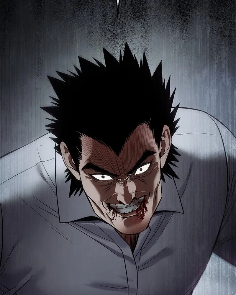 แบคXX ตอนที่ 92 รูปที่ 229