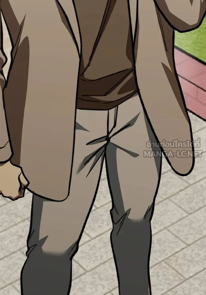 ราชาแห่งอ็อกทากอน ตอนที่ 153 รูปที่ 109