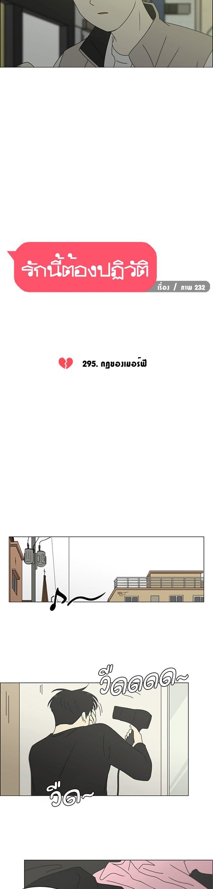 Manga-lc-com อ่านมังงะ อ่านการ์ตูน ออนไลน์ ฟรี Love Revolution รักนี้ต้องปฏิวัติ ตอนที่ 1 2 3 4 5 6 7 8 9 10 11 12 13 14 ฟรี ไม่มีโฆษณา Manga-lc - อ่าน มังงะ อ่าน การ์ตูน ออนไลน์ อ่านมังงะ ฟรี