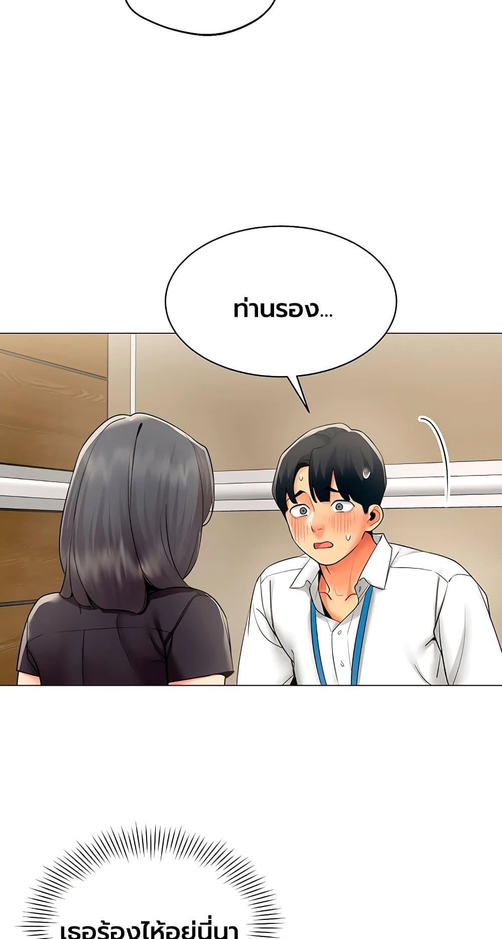 Doujin-Lc- อ่าน โดจิน มังฮวา เกาหลี ญี่ปุ่น จีน แปลไทย I Report Regarding ตอนที่ 1 2 3 4 5 6 7 8 9 10 11 12 13 14 ฟรี ไม่มีโฆษณา อ่าน โดจิน Manhwa เกาหลี ญี่ปุ่น จีน เรามีครบ คัดมาให้เน้นๆ โดจิน 18+ รับประกันความฟินโดย  Doujin Lc