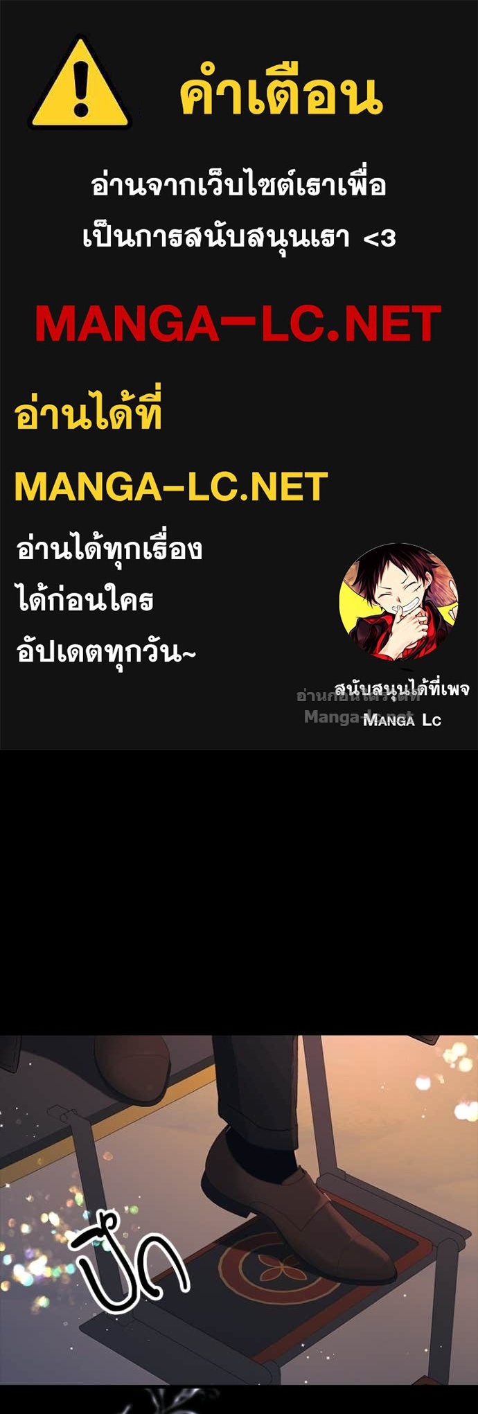 Doujin-Lc- อ่าน โดจิน มังฮวา เกาหลี ญี่ปุ่น จีน แปลไทย องค์ชายผู้อื้อฉาว ตอนที่ 1 2 3 4 5 6 7 8 9 10 11 12 13 14 ฟรี ไม่มีโฆษณา อ่าน โดจิน Manhwa เกาหลี ญี่ปุ่น จีน เรามีครบ คัดมาให้เน้นๆ โดจิน 18+ รับประกันความฟินโดย Doujin Lc