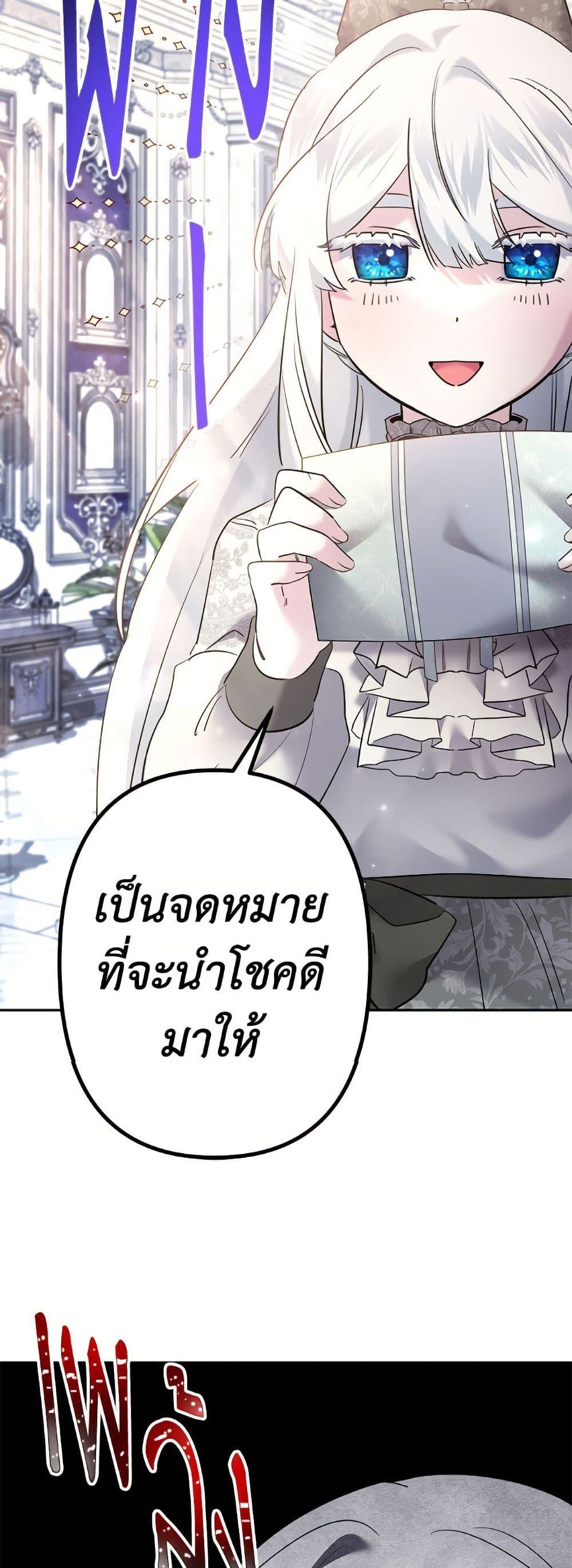 Manga-lc-com อ่านมังงะ อ่านการ์ตูน ออนไลน์ ฟรี I Need to Raise My Sister Right ตอนที่ 1 2 3 4 5 6 7 8 9 10 11 12 13 14 ฟรี ไม่มีโฆษณา Manga-lc - อ่าน มังงะ อ่าน การ์ตูน ออนไลน์ อ่านมังงะ ฟรี