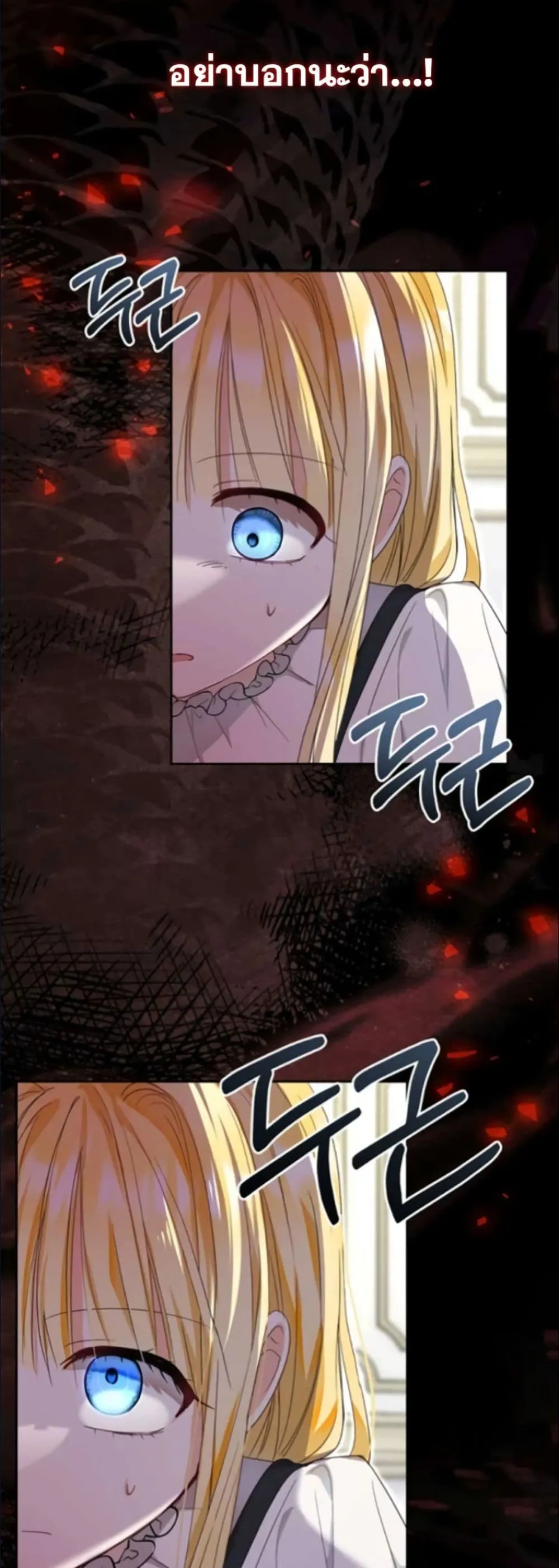 Manga-lc-com อ่านมังงะ อ่านการ์ตูน ออนไลน์ ฟรี My Once-Enemy Sister Now Cherishes Me ตอนที่ 1 2 3 4 5 6 7 8 9 10 11 12 13 14 ฟรี ไม่มีโฆษณา Manga-lc - อ่าน มังงะ อ่าน การ์ตูน ออนไลน์ อ่านมังงะ ฟรี