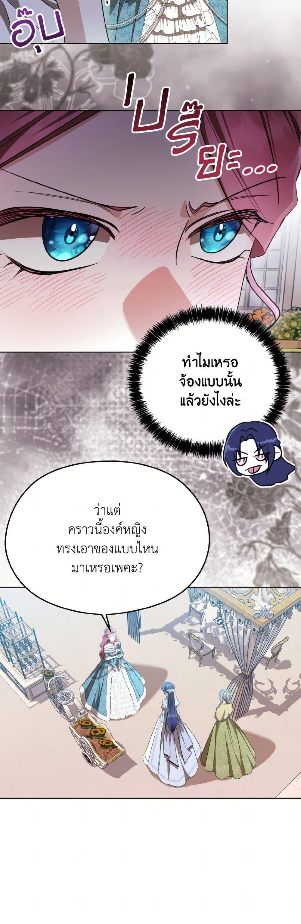 Manga-lc-com อ่านมังงะ อ่านการ์ตูน ออนไลน์ ฟรี I Don’t Want to Work! ตอนที่ 1 2 3 4 5 6 7 8 9 10 11 12 13 14 ฟรี ไม่มีโฆษณา Manga-lc - อ่าน มังงะ อ่าน การ์ตูน ออนไลน์ อ่านมังงะ ฟรี