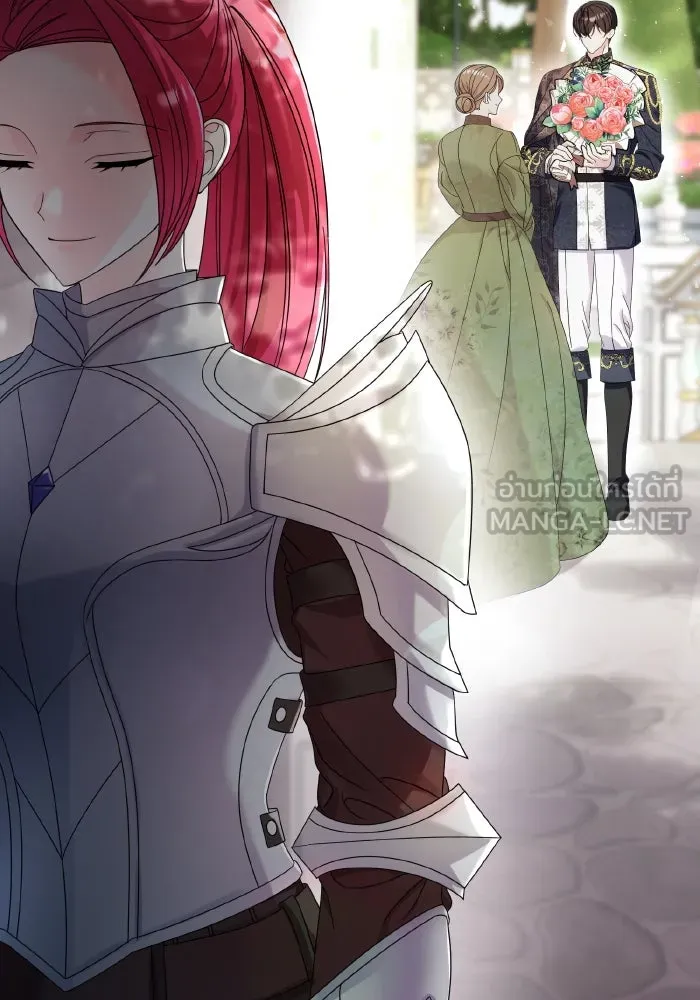 ทำแบบนี้ไม่ได้เพคะ องค์ชาย ตอนที่ 14 รูปที่ 87