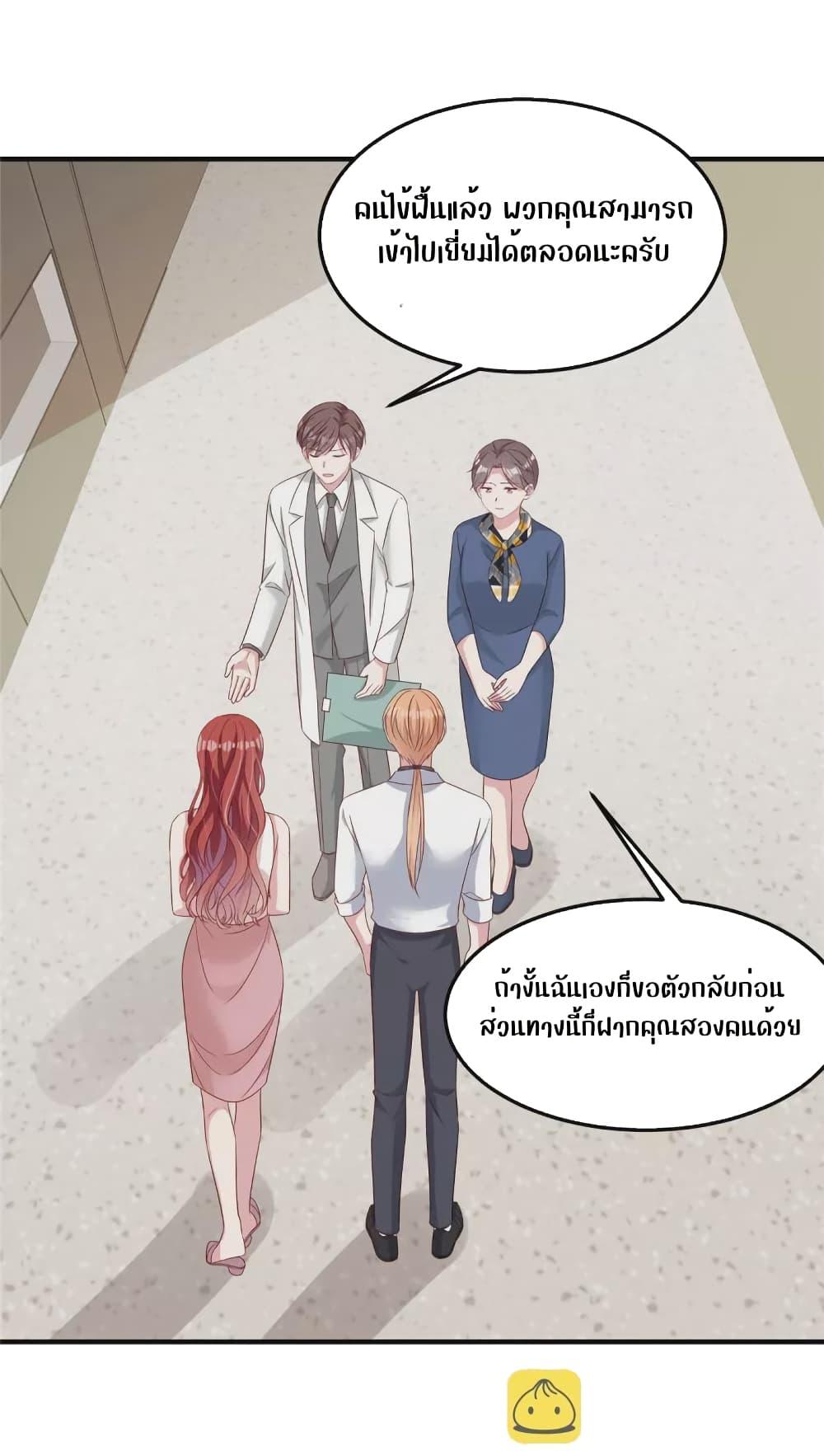 Manga-lc-com อ่านมังงะ อ่านการ์ตูน ออนไลน์ ฟรี ParanoidHiman ตอนที่ 1 2 3 4 5 6 7 8 9 10 11 12 13 14 ฟรี ไม่มีโฆษณา Manga-lc - อ่าน มังงะ อ่าน การ์ตูน ออนไลน์ อ่านมังงะ ฟรี