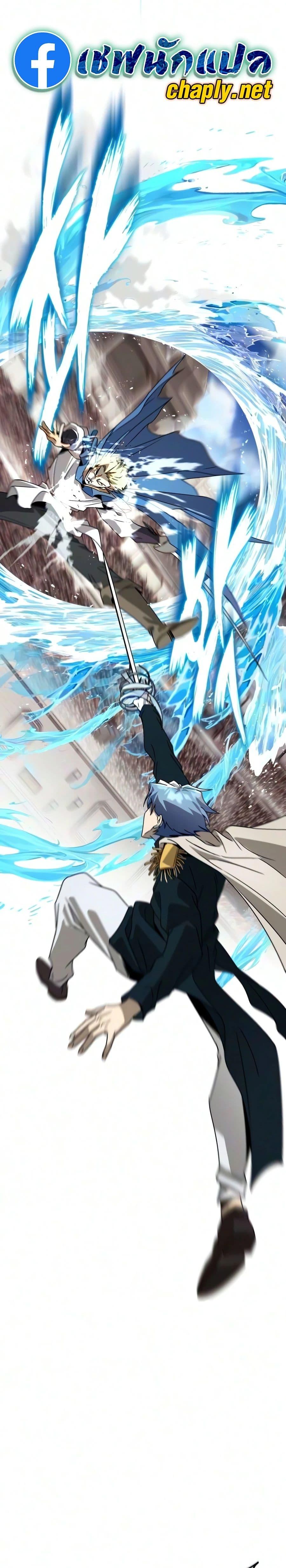 Manga-lc-com อ่านมังงะ อ่านการ์ตูน ออนไลน์ ฟรี The Lazy Prince Becomes A Genius ตอนที่ 1 2 3 4 5 6 7 8 9 10 11 12 13 14 ฟรี ไม่มีโฆษณา Manga-lc - อ่าน มังงะ อ่าน การ์ตูน ออนไลน์ อ่านมังงะ ฟรี