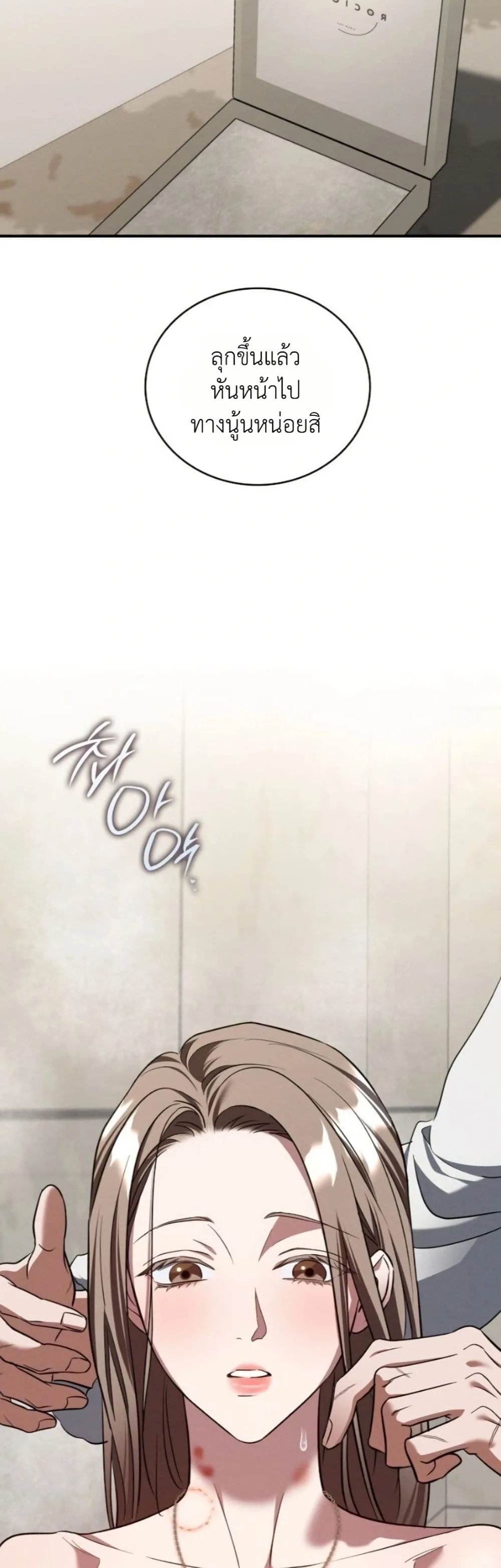 Manga-lc-com อ่านมังงะ อ่านการ์ตูน ออนไลน์ ฟรี Bastard Uncle ตอนที่ 1 2 3 4 5 6 7 8 9 10 11 12 13 14 ฟรี ไม่มีโฆษณา Manga-lc - อ่าน มังงะ อ่าน การ์ตูน ออนไลน์ อ่านมังงะ ฟรี
