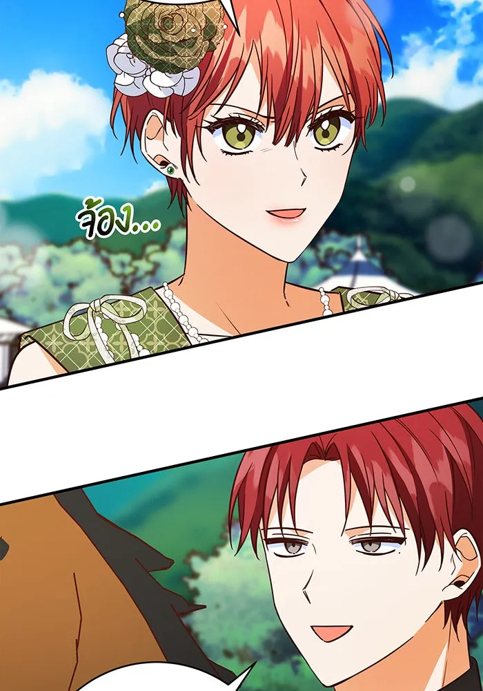 นางร้ายที่ไหนจะมีคุณธรรม ตอนที่ 52 รูปที่ 98