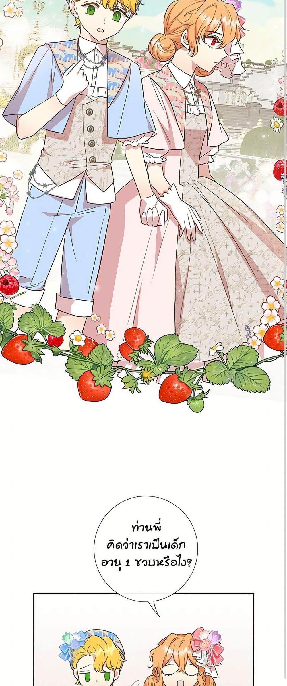 Manga-lc-com อ่านมังงะ อ่านการ์ตูน ออนไลน์ ฟรี Please Don’t Eat Me! ตอนที่ 1 2 3 4 5 6 7 8 9 10 11 12 13 14 ฟรี ไม่มีโฆษณา Manga-lc - อ่าน มังงะ อ่าน การ์ตูน ออนไลน์ อ่านมังงะ ฟรี