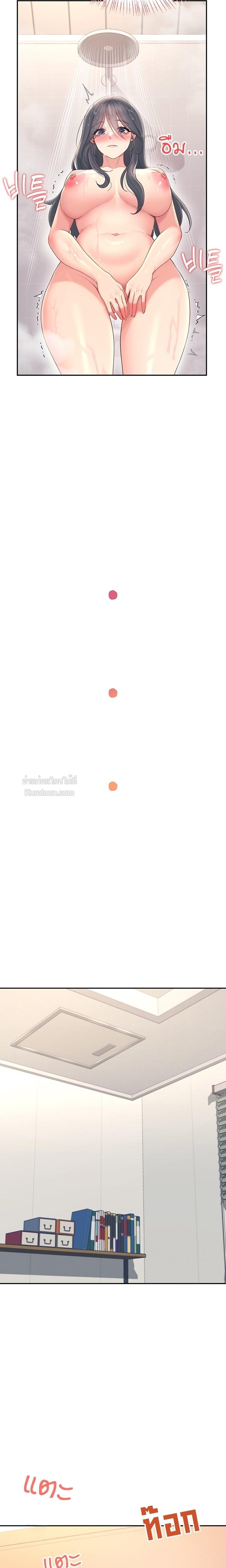 Doujin-Lc- อ่าน โดจิน มังฮวา เกาหลี ญี่ปุ่น จีน แปลไทย Wireless Onahole ตอนที่ 1 2 3 4 5 6 7 8 9 10 11 12 13 14 ฟรี ไม่มีโฆษณา อ่าน โดจิน Manhwa เกาหลี ญี่ปุ่น จีน เรามีครบ คัดมาให้เน้นๆ โดจิน 18+ รับประกันความฟินโดย  Doujin Lc