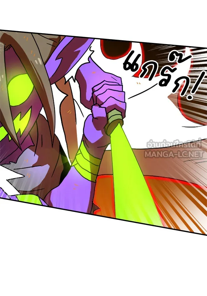 Double Click ตอนที่ 73 รูปที่ 117