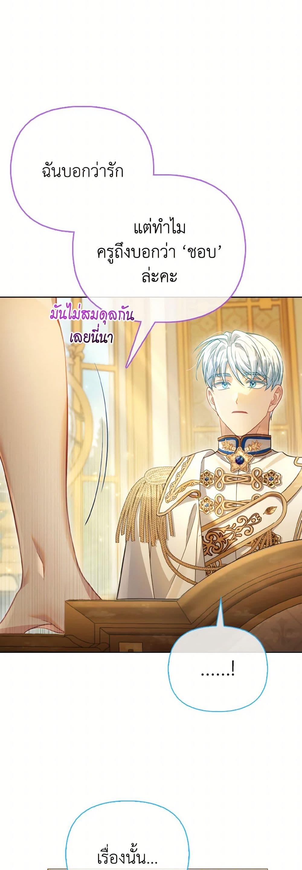 Manga-lc-com อ่านมังงะ อ่านการ์ตูน ออนไลน์ ฟรี The Villainous Duke’s Special Rice Cultivation Method ตอนที่ 1 2 3 4 5 6 7 8 9 10 11 12 13 14 ฟรี ไม่มีโฆษณา Manga-lc - อ่าน มังงะ อ่าน การ์ตูน ออนไลน์ อ่านมังงะ ฟรี