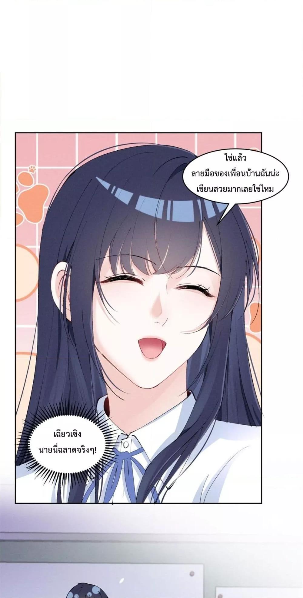 Manga-lc-com อ่านมังงะ อ่านการ์ตูน ออนไลน์ ฟรี BeneaththeLad ตอนที่ 1 2 3 4 5 6 7 8 9 10 11 12 13 14 ฟรี ไม่มีโฆษณา Manga-lc - อ่าน มังงะ อ่าน การ์ตูน ออนไลน์ อ่านมังงะ ฟรี