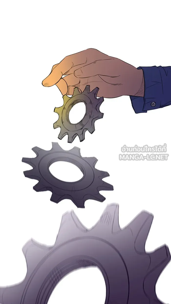 ปั่นสู้ฝันbrWind Breaker ตอนที่ 12 รูปที่ 45