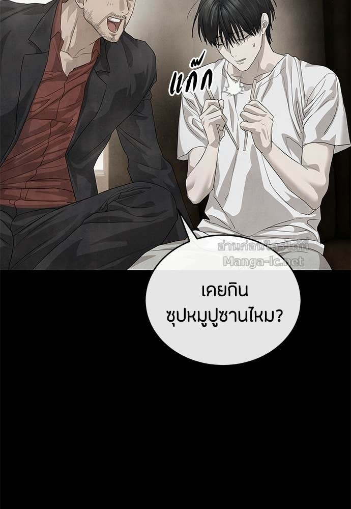 Doujin-Lc- อ่าน โดจิน มังฮวา เกาหลี ญี่ปุ่น จีน แปลไทย ข้าราชการพิเศษ ตอนที่ 1 2 3 4 5 6 7 8 9 10 11 12 13 14 ฟรี ไม่มีโฆษณา อ่าน โดจิน Manhwa เกาหลี ญี่ปุ่น จีน เรามีครบ คัดมาให้เน้นๆ โดจิน 18+ รับประกันความฟินโดย Doujin Lc