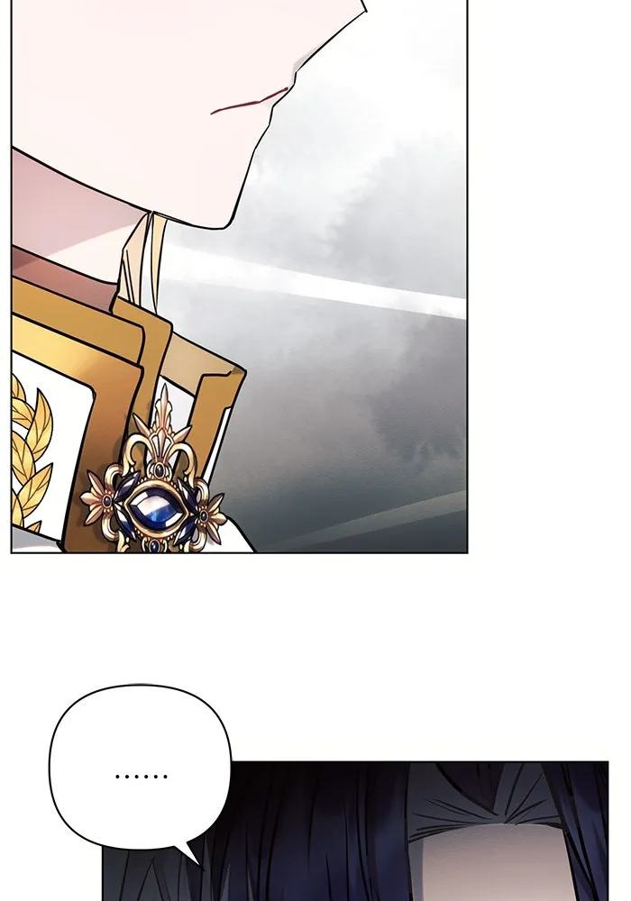 แอชสตาร์ต ตอนที่ 64 รูปที่ 4