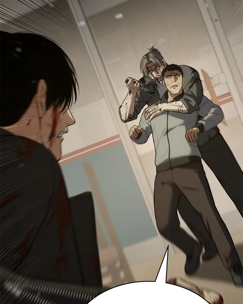 แบคXX ตอนที่ 72 รูปที่ 89