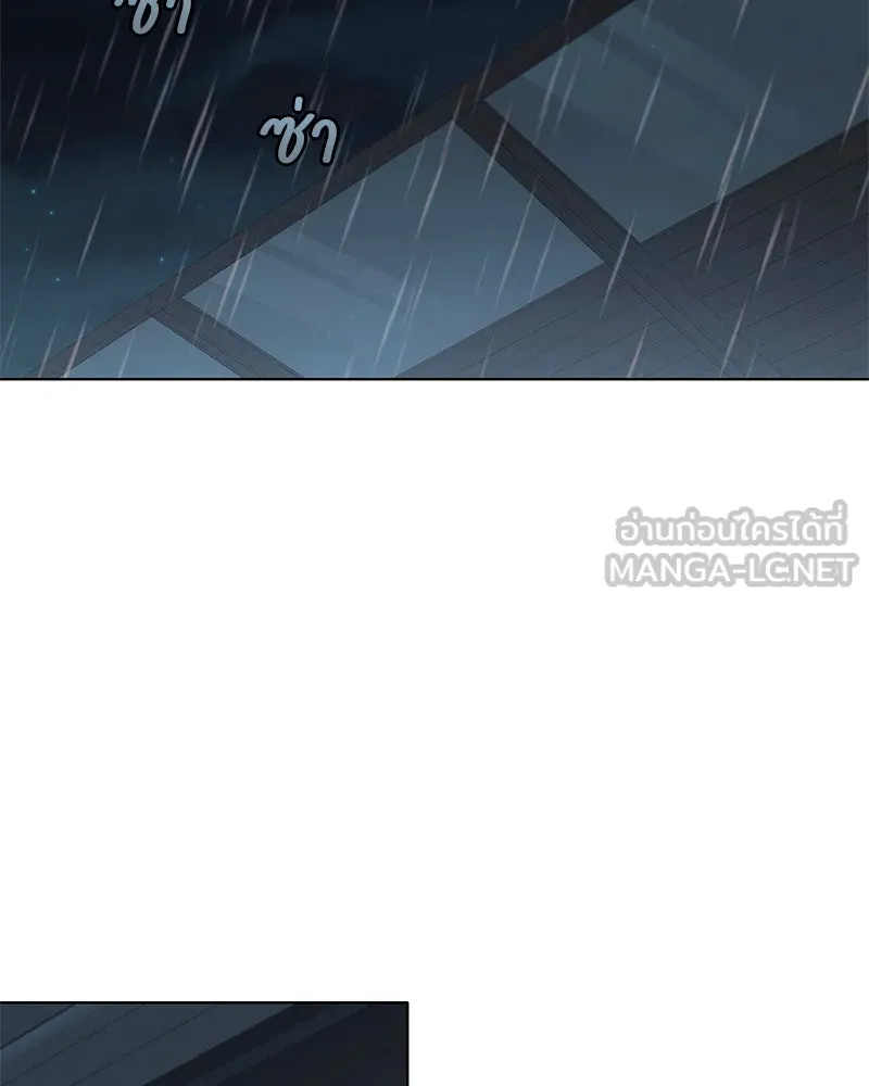 Level One Dreamersbrผู้ชนะรักนี้ต้องเป็น ตอนที่ 44 รูปที่ 75