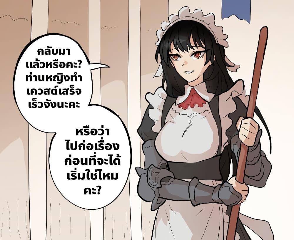Manga-lc-com อ่านมังงะ อ่านการ์ตูน ออนไลน์ ฟรี My Wife is a Half-Dragon ตอนที่ 1 2 3 4 5 6 7 8 9 10 11 12 13 14 ฟรี ไม่มีโฆษณา Manga-lc - อ่าน มังงะ อ่าน การ์ตูน ออนไลน์ อ่านมังงะ ฟรี