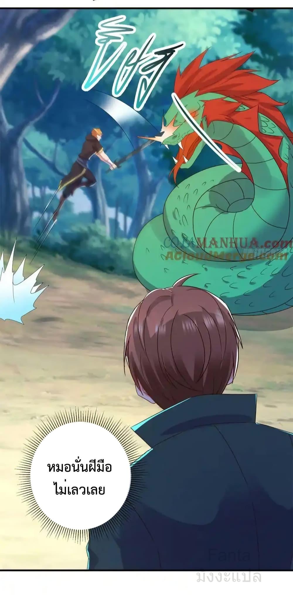 Manga-lc-com อ่านมังงะ อ่านการ์ตูน ออนไลน์ ฟรี RebirthEarthI ตอนที่ 1 2 3 4 5 6 7 8 9 10 11 12 13 14 ฟรี ไม่มีโฆษณา Manga-lc - อ่าน มังงะ อ่าน การ์ตูน ออนไลน์ อ่านมังงะ ฟรี