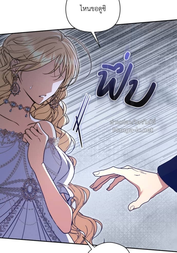 Doujin-Lc- อ่าน โดจิน มังฮวา เกาหลี ญี่ปุ่น จีน แปลไทย คิดว่าการบิดเบือนต้นฉบับ มันทำได้ง่าย ๆ หรือไง ตอนที่ 1 2 3 4 5 6 7 8 9 10 11 12 13 14 ฟรี ไม่มีโฆษณา อ่าน โดจิน Manhwa เกาหลี ญี่ปุ่น จีน เรามีครบ คัดมาให้เน้นๆ โดจิน 18+ รับประกันความฟินโดย Doujin Lc