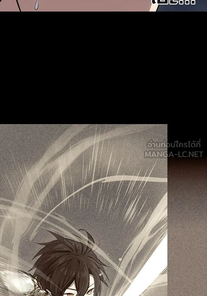 พลิกชะตาคว้าไอเทมระดับเทพ ตอนที่ 8 รูปที่ 93