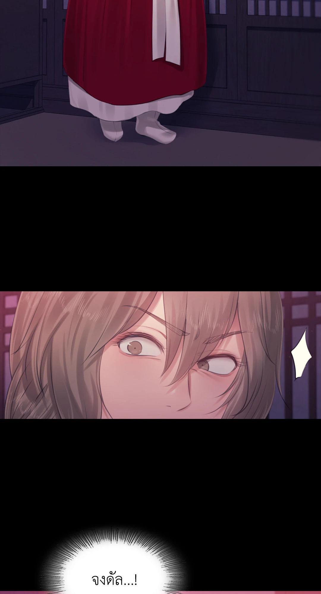 Doujin-Lc- อ่าน โดจิน มังฮวา เกาหลี ญี่ปุ่น จีน แปลไทย Madam ตอนที่ 1 2 3 4 5 6 7 8 9 10 11 12 13 14 ฟรี ไม่มีโฆษณา อ่าน โดจิน Manhwa เกาหลี ญี่ปุ่น จีน เรามีครบ คัดมาให้เน้นๆ โดจิน 18+ รับประกันความฟินโดย  Doujin Lc