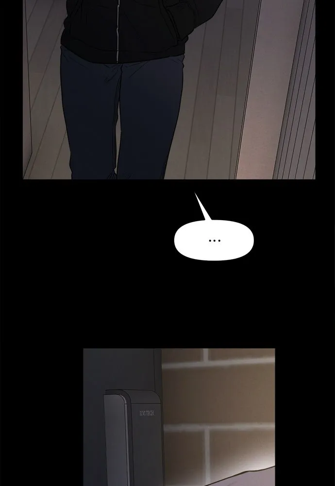 ปรารถนารักอันงดงาม ตอนที่ 109 รูปที่ 13