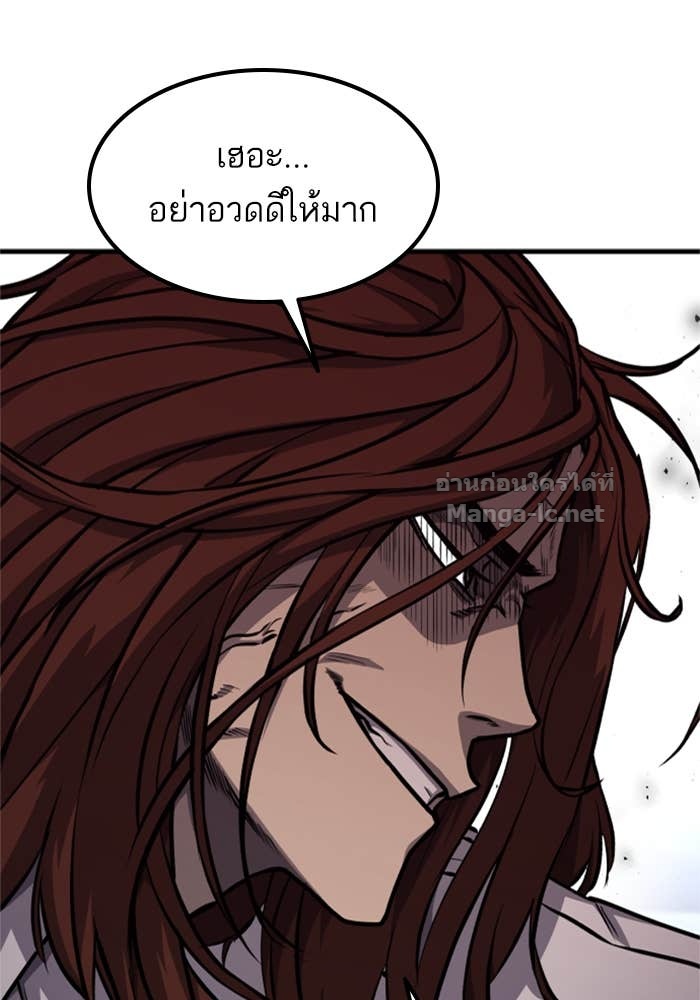 Doujin-Lc- อ่าน โดจิน มังฮวา เกาหลี ญี่ปุ่น จีน แปลไทย HECTOPASCAL ตอนที่ 1 2 3 4 5 6 7 8 9 10 11 12 13 14 ฟรี ไม่มีโฆษณา อ่าน โดจิน Manhwa เกาหลี ญี่ปุ่น จีน เรามีครบ คัดมาให้เน้นๆ โดจิน 18+ รับประกันความฟินโดย Doujin Lc