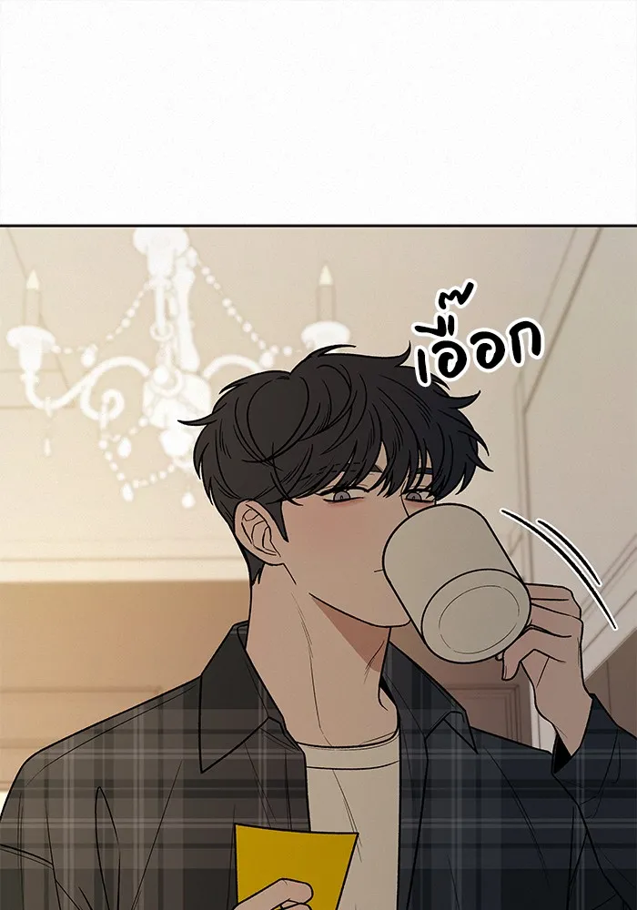 ปฏิบัติการรักวุ่นหัวใจ ตอนที่ 37 รูปที่ 104