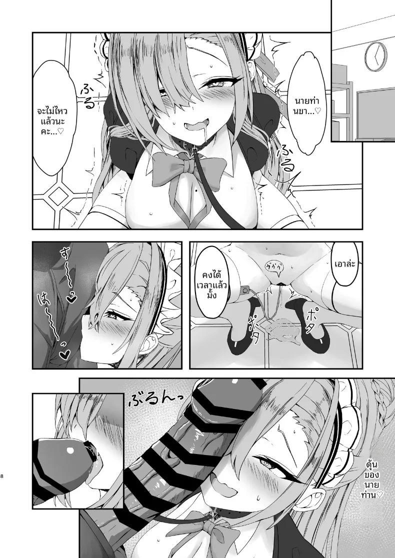 Doujin-Lc- อ่าน โดจิน มังฮวา เกาหลี ญี่ปุ่น จีน แปลไทย วิธีฝึกสุนัขตัวใหญ่ ตอนที่ 1 2 3 4 5 6 7 8 9 10 11 12 13 14 ฟรี ไม่มีโฆษณา อ่าน โดจิน Manhwa เกาหลี ญี่ปุ่น จีน เรามีครบ คัดมาให้เน้นๆ โดจิน 18+ รับประกันความฟินโดย  Doujin Lc