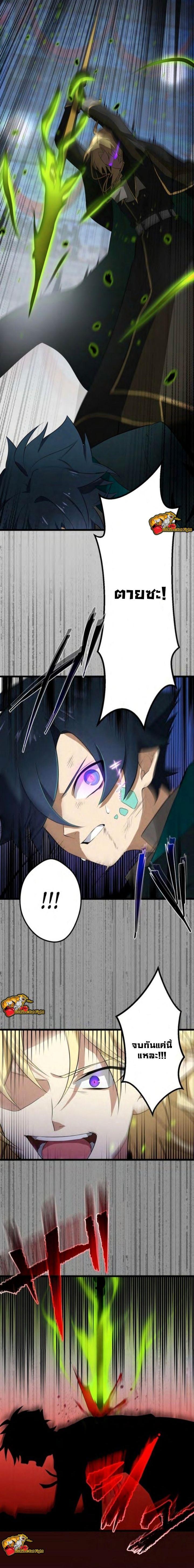 Manga-lc-com อ่านมังงะ อ่านการ์ตูน ออนไลน์ ฟรี I Reincarnated as an SSS-Ranked Goblin ตอนที่ 1 2 3 4 5 6 7 8 9 10 11 12 13 14 ฟรี ไม่มีโฆษณา Manga-lc - อ่าน มังงะ อ่าน การ์ตูน ออนไลน์ อ่านมังงะ ฟรี