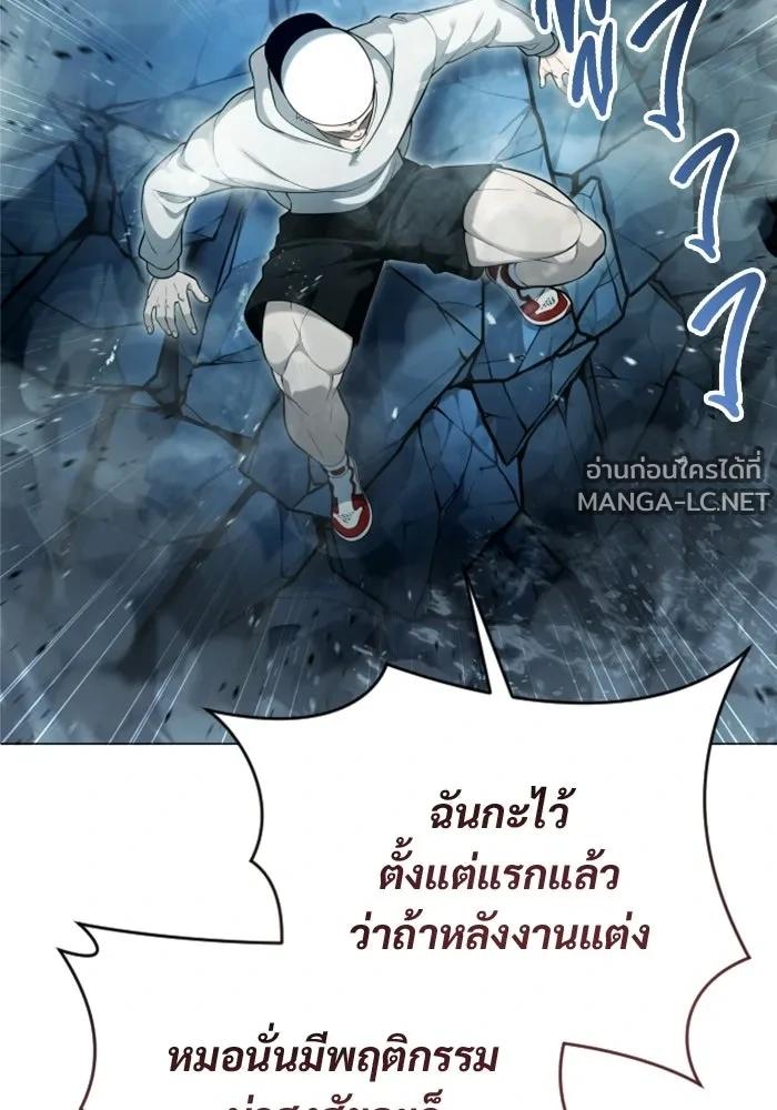 Doujin-Lc- อ่าน โดจิน มังฮวา เกาหลี ญี่ปุ่น จีน แปลไทย อูเร็ค มาซิโน่ ตอนที่ 1 2 3 4 5 6 7 8 9 10 11 12 13 14 ฟรี ไม่มีโฆษณา อ่าน โดจิน Manhwa เกาหลี ญี่ปุ่น จีน เรามีครบ คัดมาให้เน้นๆ โดจิน 18+ รับประกันความฟินโดย  Doujin Lc