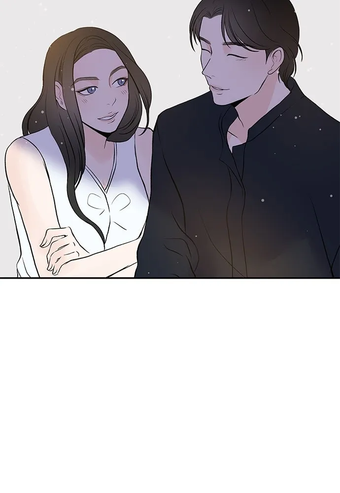 ถ่านไฟเราไม่เก่าเลย ตอนที่ 17 รูปที่ 35