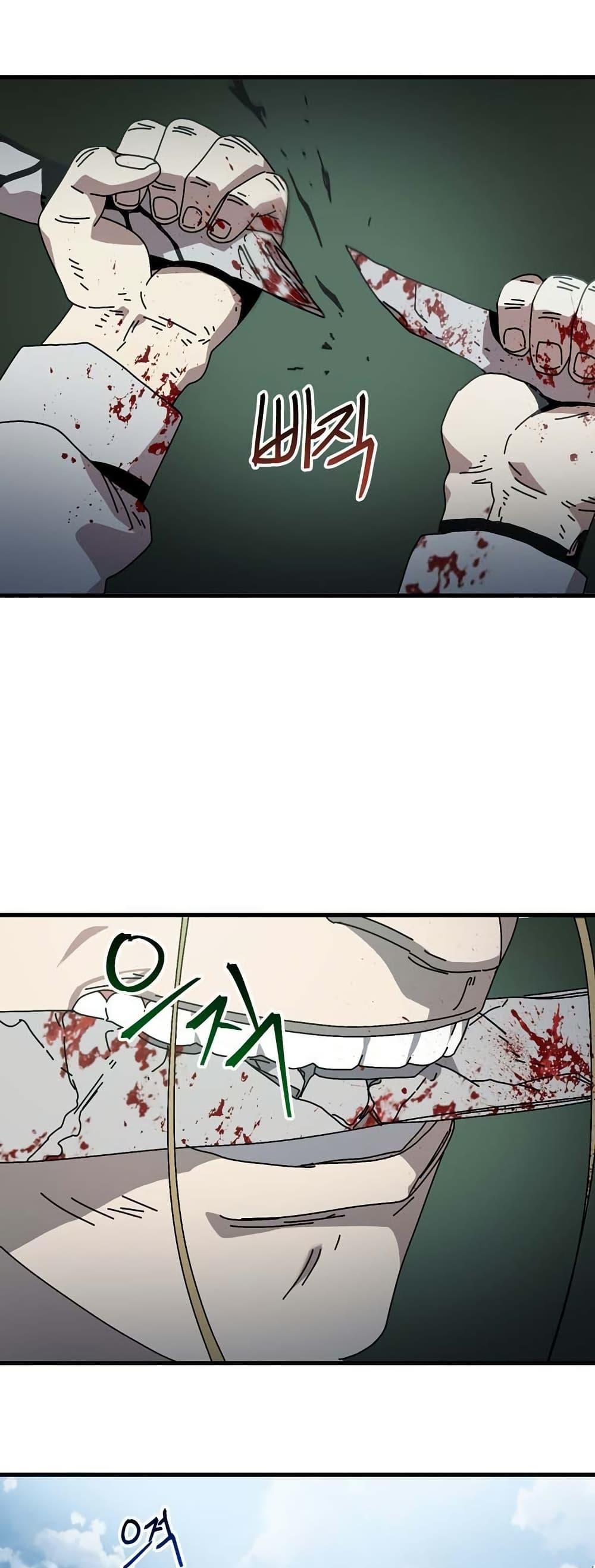 Manga-lc-com อ่านมังงะ อ่านการ์ตูน ออนไลน์ ฟรี Introduction to Survival ตอนที่ 1 2 3 4 5 6 7 8 9 10 11 12 13 14 ฟรี ไม่มีโฆษณา Manga-lc - อ่าน มังงะ อ่าน การ์ตูน ออนไลน์ อ่านมังงะ ฟรี