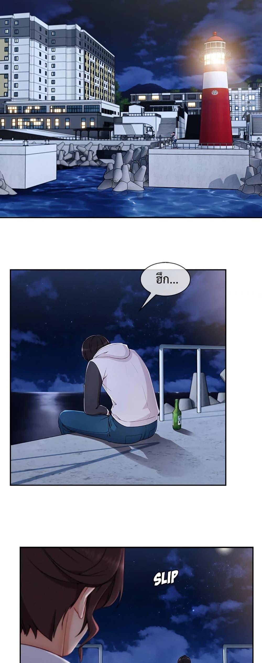 Doujin-Lc- อ่าน โดจิน มังฮวา เกาหลี ญี่ปุ่น จีน แปลไทย Lady Long Legs ตอนที่ 1 2 3 4 5 6 7 8 9 10 11 12 13 14 ฟรี ไม่มีโฆษณา อ่าน โดจิน Manhwa เกาหลี ญี่ปุ่น จีน เรามีครบ คัดมาให้เน้นๆ โดจิน 18+ รับประกันความฟินโดย  Doujin Lc