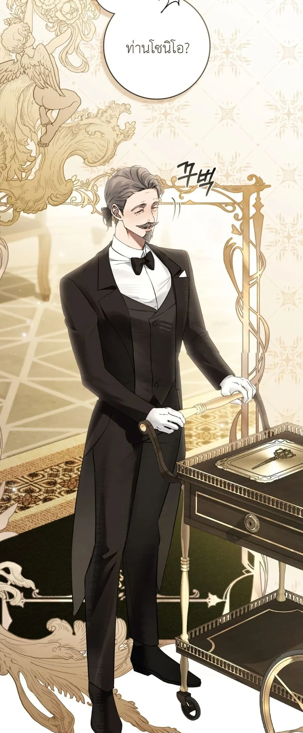 Manga-lc-com อ่านมังงะ อ่านการ์ตูน ออนไลน์ ฟรี A Wicked Husband ตอนที่ 1 2 3 4 5 6 7 8 9 10 11 12 13 14 ฟรี ไม่มีโฆษณา Manga-lc - อ่าน มังงะ อ่าน การ์ตูน ออนไลน์ อ่านมังงะ ฟรี
