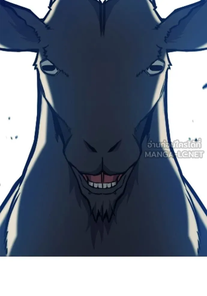 เยาวชนคนคุก ตอนที่ 53 รูปที่ 73