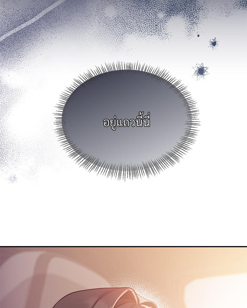 Doujin-Lc- อ่าน โดจิน มังฮวา เกาหลี ญี่ปุ่น จีน แปลไทย ดวงร้าย-ชะตารัก ตอนที่ 1 2 3 4 5 6 7 8 9 10 11 12 13 14 ฟรี ไม่มีโฆษณา อ่าน โดจิน Manhwa เกาหลี ญี่ปุ่น จีน เรามีครบ คัดมาให้เน้นๆ โดจิน 18+ รับประกันความฟินโดย  Doujin Lc