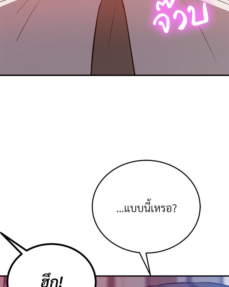 Doujin-Lc- อ่าน โดจิน มังฮวา เกาหลี ญี่ปุ่น จีน แปลไทย My Pillow Business Begins ตอนที่ 1 2 3 4 5 6 7 8 9 10 11 12 13 14 ฟรี ไม่มีโฆษณา อ่าน โดจิน Manhwa เกาหลี ญี่ปุ่น จีน เรามีครบ คัดมาให้เน้นๆ โดจิน 18+ รับประกันความฟินโดย  Doujin Lc