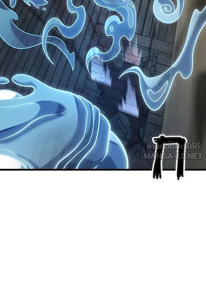 วิถีชาวนาของราชาปีศาจ ตอนที่ 7 รูปที่ 57