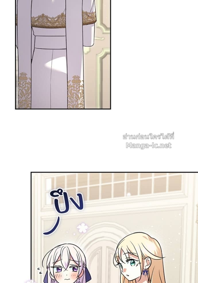 Doujin-Lc- อ่าน โดจิน มังฮวา เกาหลี ญี่ปุ่น จีน แปลไทย คิดว่าการบิดเบือนต้นฉบับ มันทำได้ง่าย ๆ หรือไง ตอนที่ 1 2 3 4 5 6 7 8 9 10 11 12 13 14 ฟรี ไม่มีโฆษณา อ่าน โดจิน Manhwa เกาหลี ญี่ปุ่น จีน เรามีครบ คัดมาให้เน้นๆ โดจิน 18+ รับประกันความฟินโดย Doujin Lc