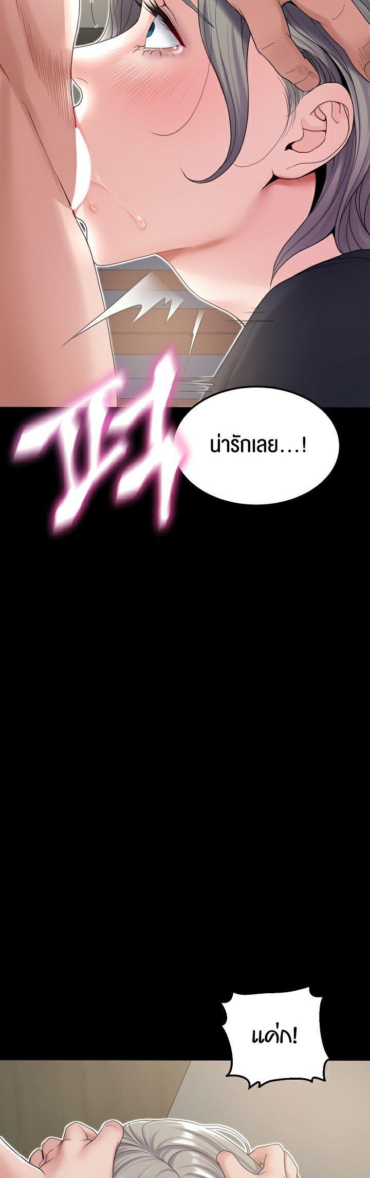 Doujin-Lc- อ่าน โดจิน มังฮวา เกาหลี ญี่ปุ่น จีน แปลไทย Amazing Reincarnation ตอนที่ 1 2 3 4 5 6 7 8 9 10 11 12 13 14 ฟรี ไม่มีโฆษณา อ่าน โดจิน Manhwa เกาหลี ญี่ปุ่น จีน เรามีครบ คัดมาให้เน้นๆ โดจิน 18+ รับประกันความฟินโดย  Doujin Lc