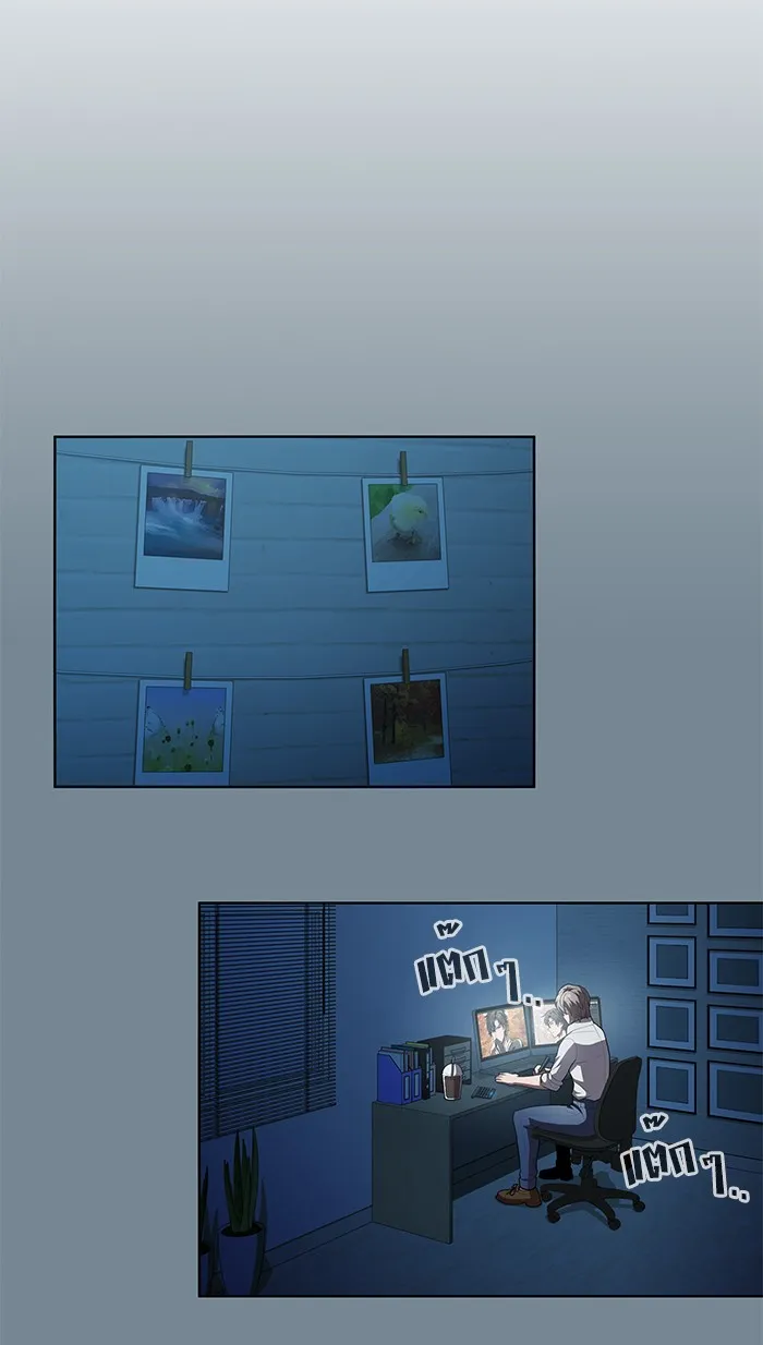 ผู้เล่นขั้นเทพแห่งหอคอยฝึกสอน ตอนที่ 91 รูปที่ 13